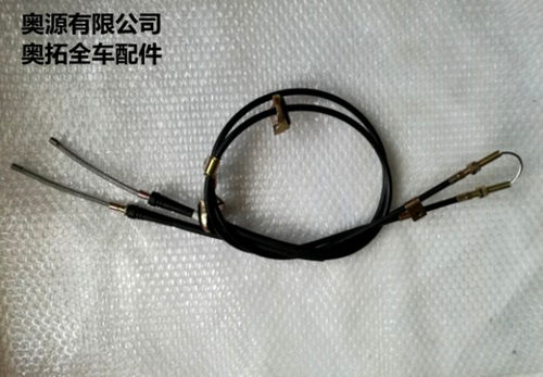 适用于 奥拓快乐王子  都市贝贝  江南奥拓  江南TT