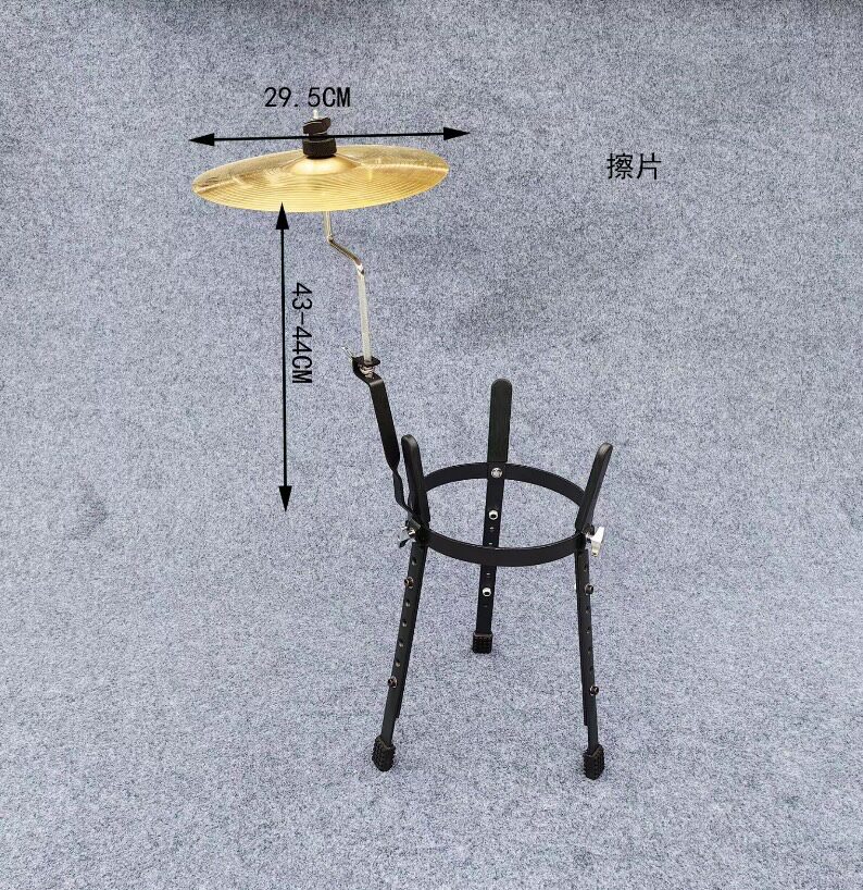 非洲鼓康佳鼓加厚扁铁扁铁支架坐姿站姿支架非洲鼓扩展手镲架
