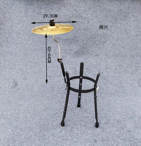 非洲鼓康佳鼓加厚扁铁扁铁支架坐姿站姿支架非洲鼓扩展手镲架