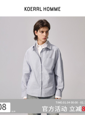 KOERRL Ac风格纯棉色织蓝色条纹假两件衬衣 双领双袖设计衬衫