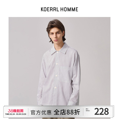 KOERRLLEM风天丝色织条纹衬衣