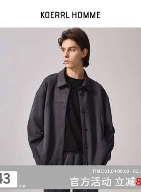 KOERRL 解构多片式纽扣衬衣外套 330克轻奢水柔砂洗兰精莫代尔
