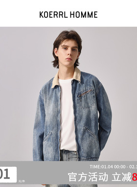 KOERRL 原版进口14OZ 400克 棉质复古灯芯绒领口拼接工装牛仔夹克