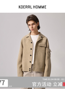 KOERRL 雾黄短宽澳毛石墨烯混纺夹克 800克双面毛呢外套b家三眼扣
