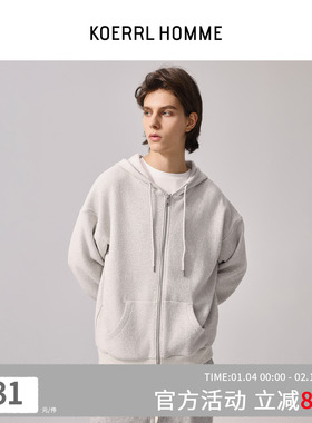 KOERRL 410克进口羊毛粗针抓绒拉链连帽卫衣 定染花纱短宽卫衣