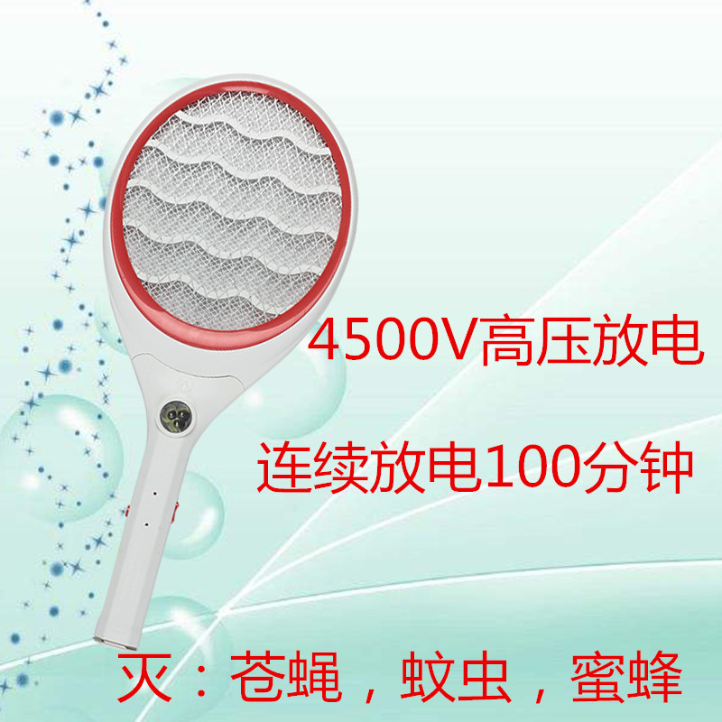 ȺÐ˳äµçʽµçÎÃÅÄÈý¿ÅLEDµÆÇ¿Á¦4500VµçÎÃÃðÎòÔÓ¬ÅÄÎÃÅİüÓÊ