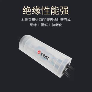 一体式 防水接线盒路灯电缆分支水下连接树脂注胶保护盒 地埋灌胶式