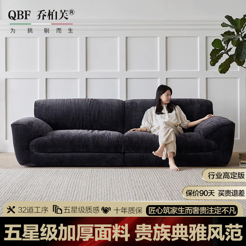 兰德里沙发2026新款意式极简复古布艺客厅可拆洗雪尼尔风格布沙发