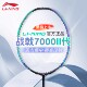 李宁战戟7000二代羽毛球拍官方正品 控制型超轻全碳素专业比赛单拍