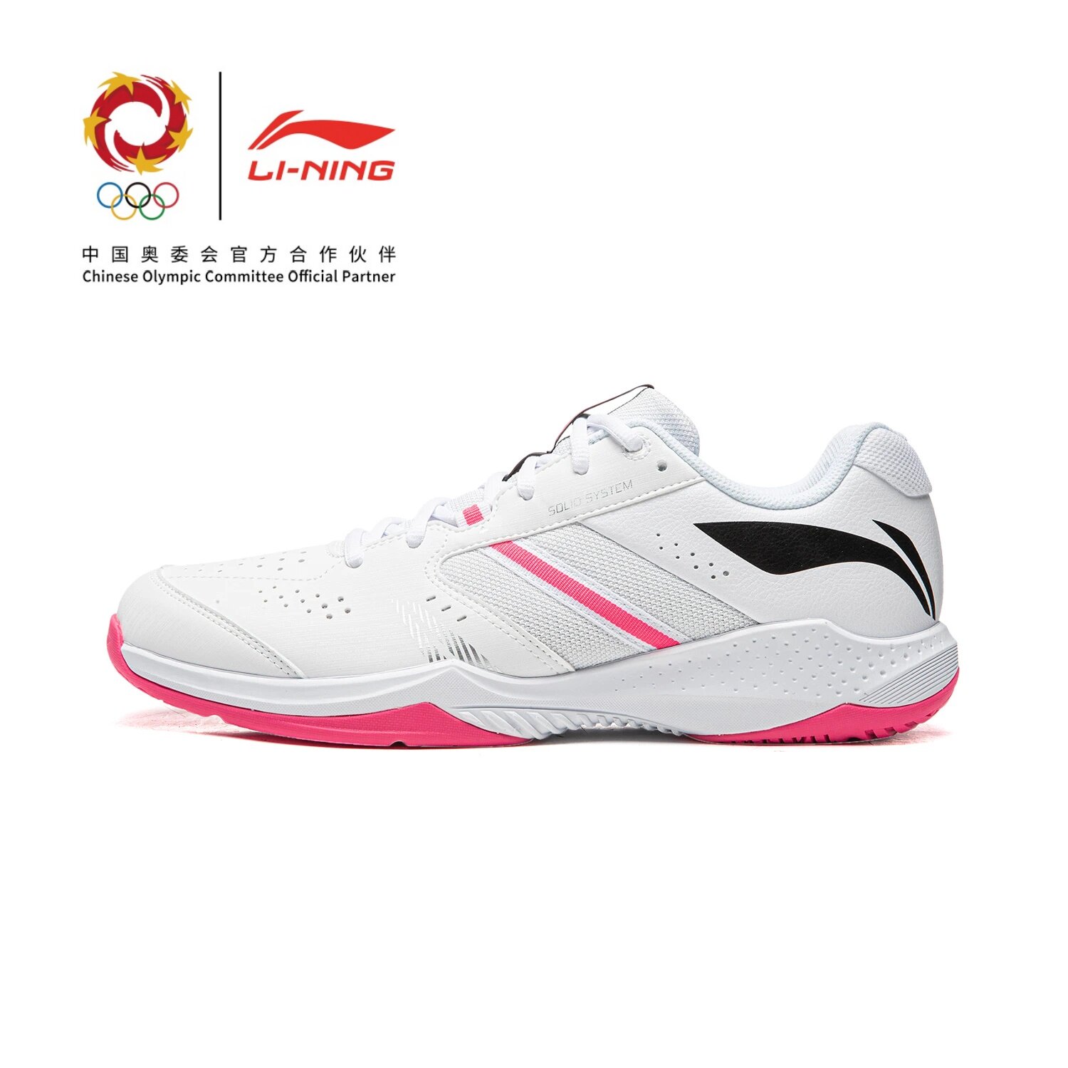 李宁正品新款雷霆2LITE羽毛球鞋减震舒适专业基础男女同款运动鞋