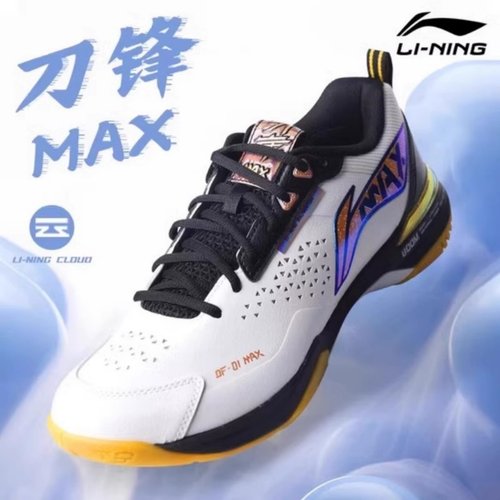 李宁刀锋MAX高弹碳板羽毛球鞋