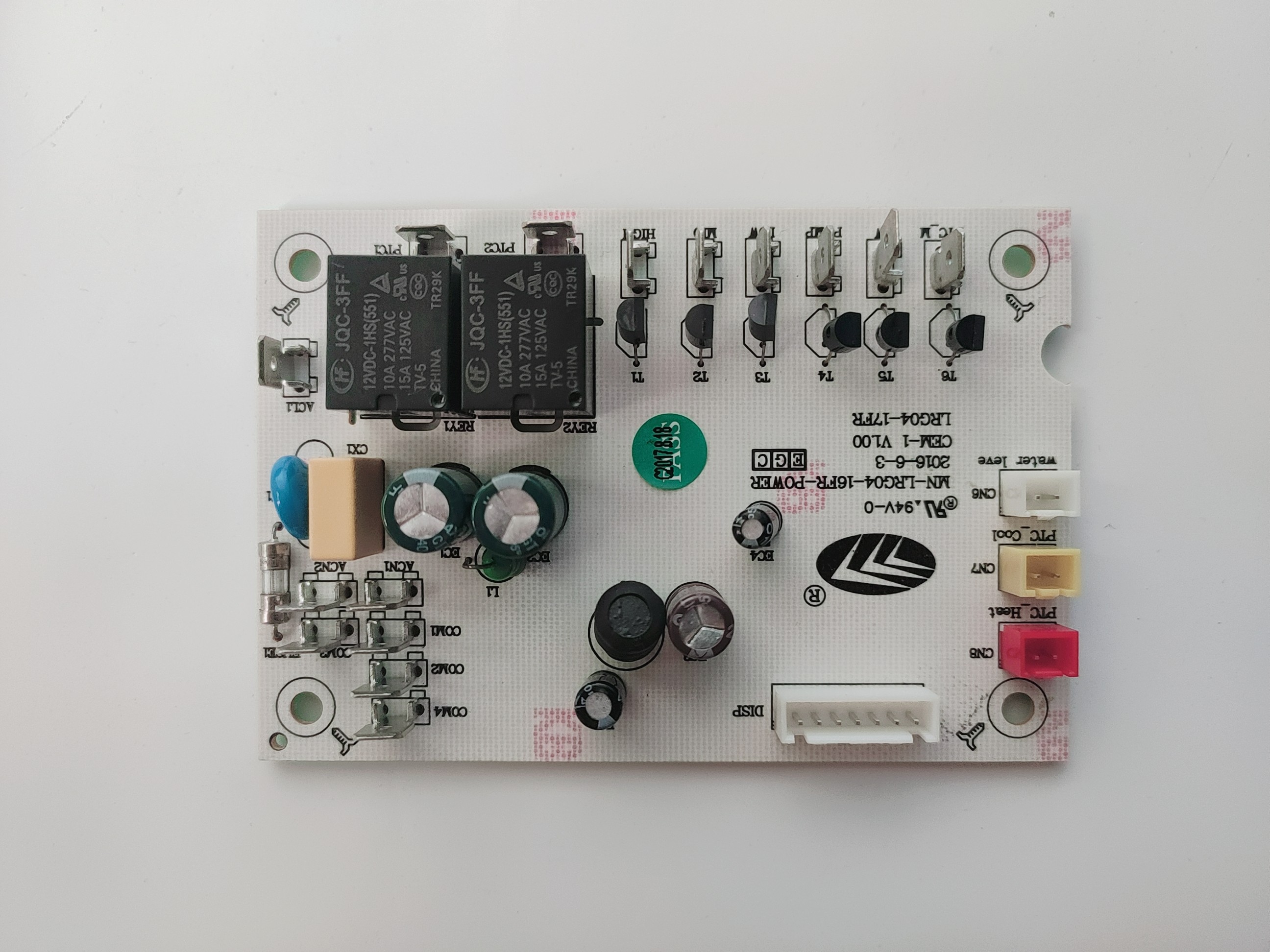 先锋冷暖空调扇LRG04-16FR/17FR