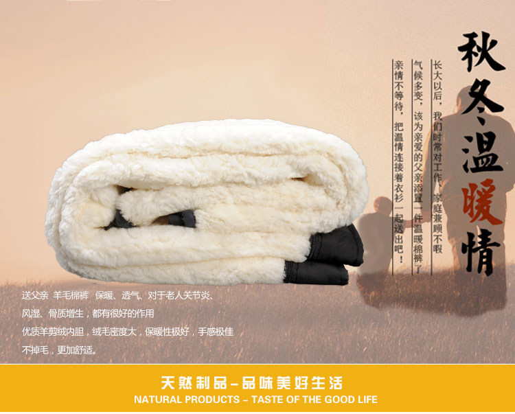 Pantalon cuir homme ABCAAA - Ref 1478130 Image 1