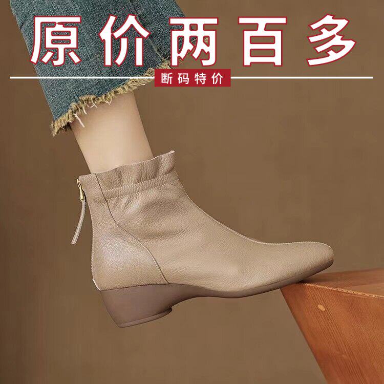 品牌短靴女2026年秋冬新款坡跟大码软底踝靴春超软裸靴妈妈单靴子