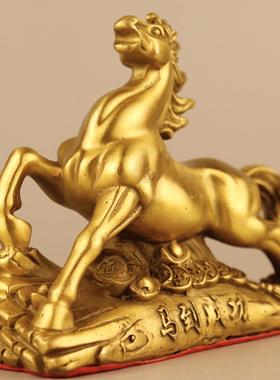 马到成功铜马摆件纯铜站马金属马型工艺品办公室客厅家用南方补角