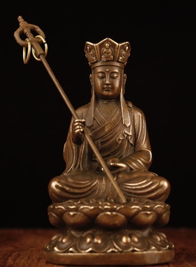 黄铜地藏王佛像家居佛堂供奉金属手工艺品摆件地藏菩萨坐像