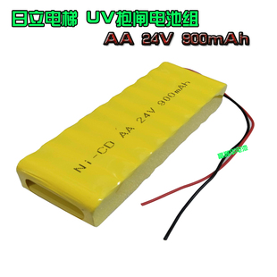 日立电梯UA抱闸电池 对讲机电源停电应急电源NI-CD AA900mAh 24V