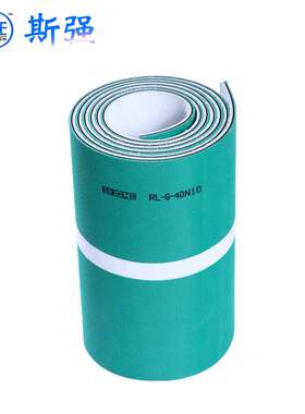 纺织用带 摩擦带 绿色单面皮革带 供应纺织用带RL-G 支持来样定制