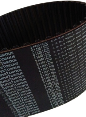 进口橡胶SUPER TORQUE圆形齿同步带S14M3850/S14M4004/S14M4508