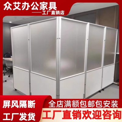 压克力屏风隔断墙可折叠移动推拉透明办公室工厂车间活动挡板隔断