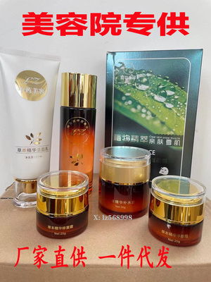 去黄AHC（美容护肤）补水亮肤