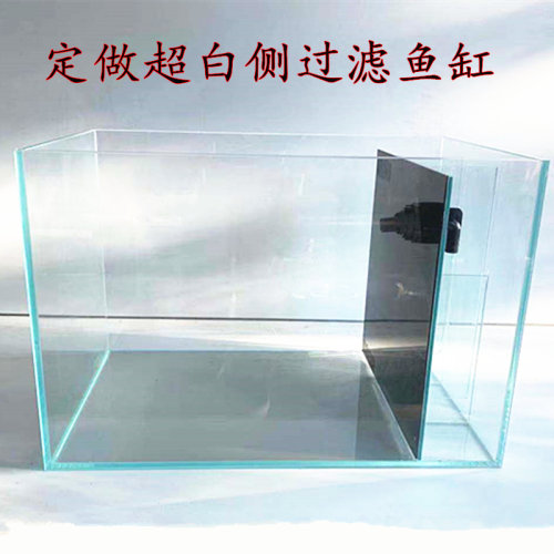 楷煊侧滤鱼缸客厅超白鞋柜锦鲤地