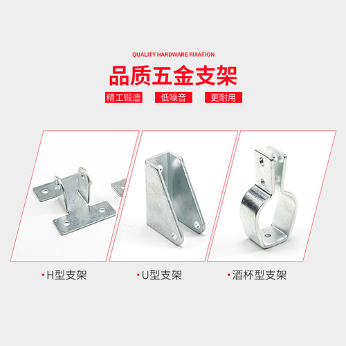 电动推杆固定支架安装开窗器配件