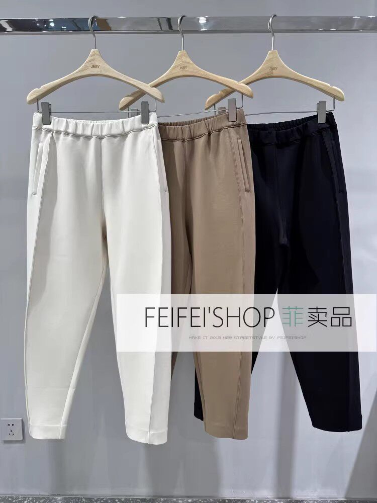 26春季新品休闲裤宽松直筒九分女士太空棉厚实保暖8E15630