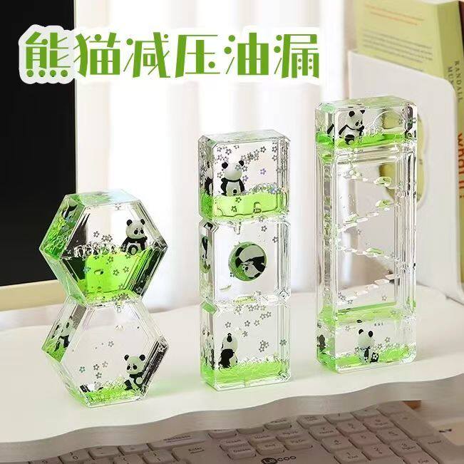 解压沙漏熊猫情绪稳定神器办公室
