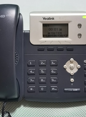 Yealimk亿联T21p网络ip电话机 sip话机话务固话 支持poe 双账号