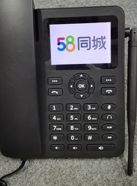卡尔kt8001 58同城定制机无线插卡座机oa电话机 二手