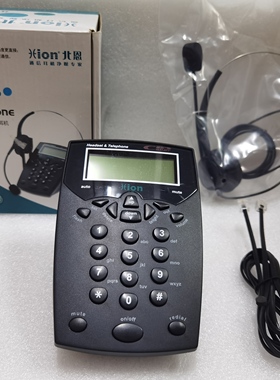 北恩vf560电话机有线话务机耳麦电话话务员座机