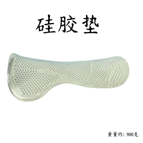 马术防滑垫硅胶垫平衡减震垫