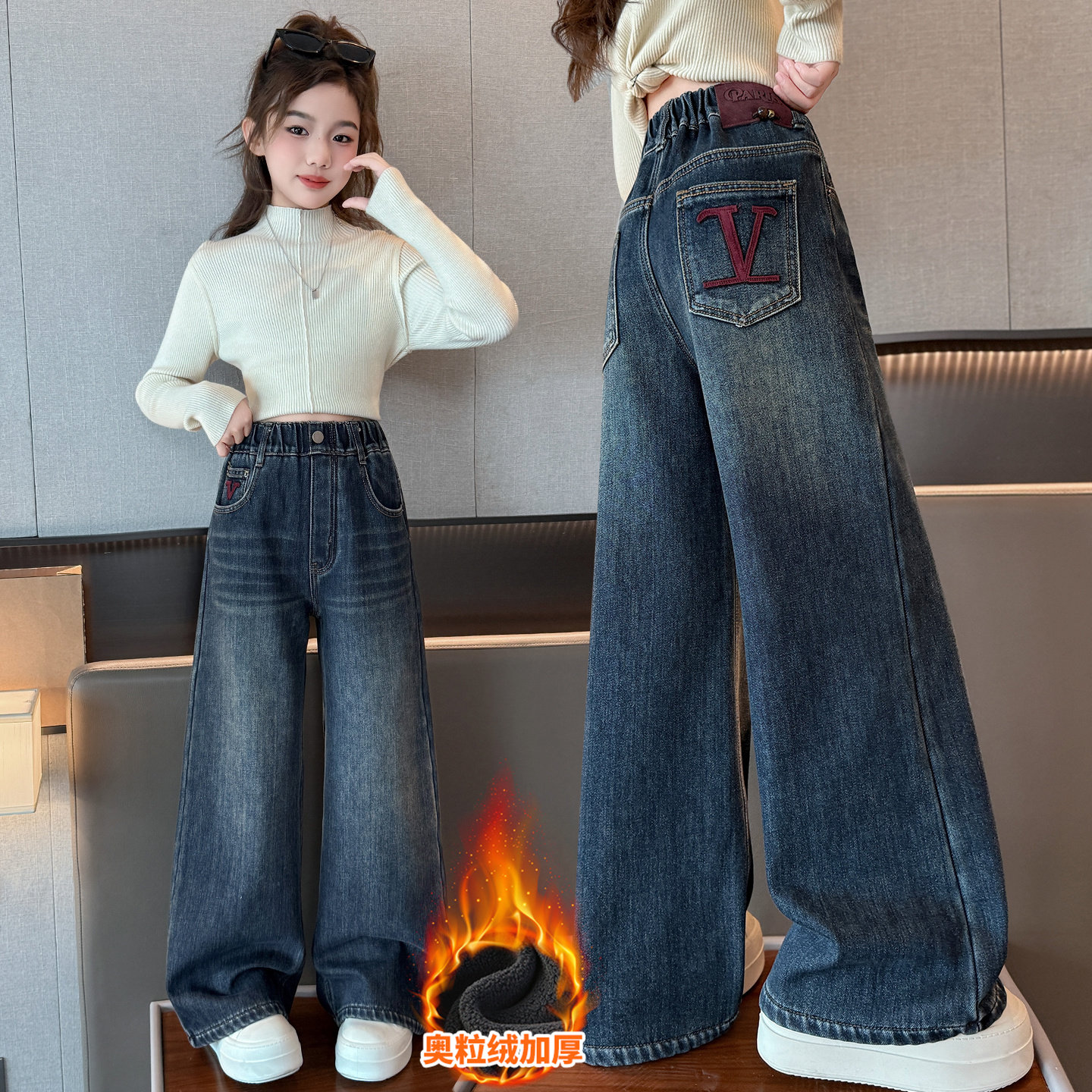 女童牛仔裤冬季加绒直筒阔腿裤潮