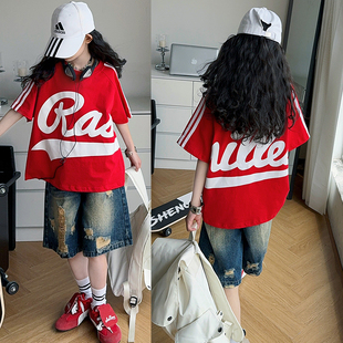 儿童宽松T恤短袖休闲时尚街舞红色潮童装衣服夏装女童半袖上衣炸