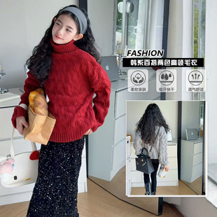 秋冬女童韩系高领毛衣加厚麻花针织衫保暖打底衫红色新年上衣洋气
