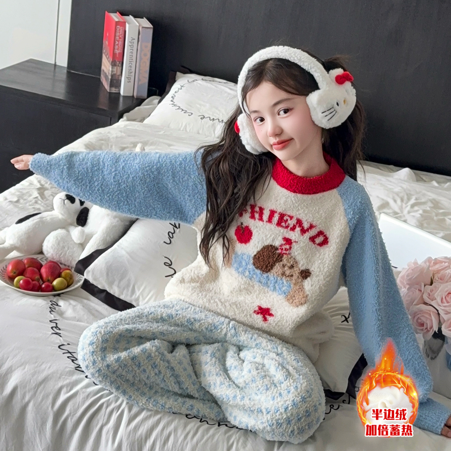儿童睡衣女童冬季加厚半边绒家居