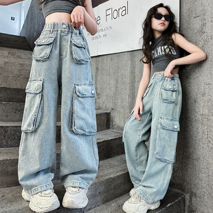 中大童儿童牛仔裤工装裤宽松洋气帅气潮流炸街舞男女童裤子休闲裤