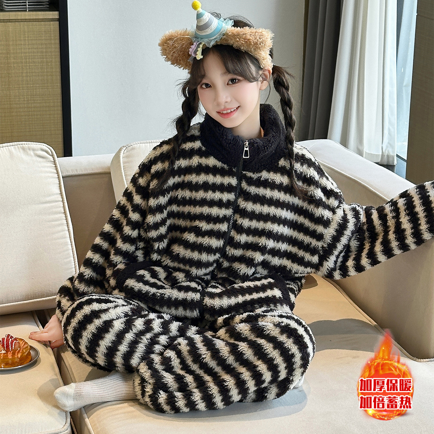 冬保暖女童条纹珊瑚绒家居服套装