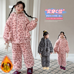 中大童女童睡衣套装豹纹三层加绒加厚儿童家居服套装冬季保暖连帽