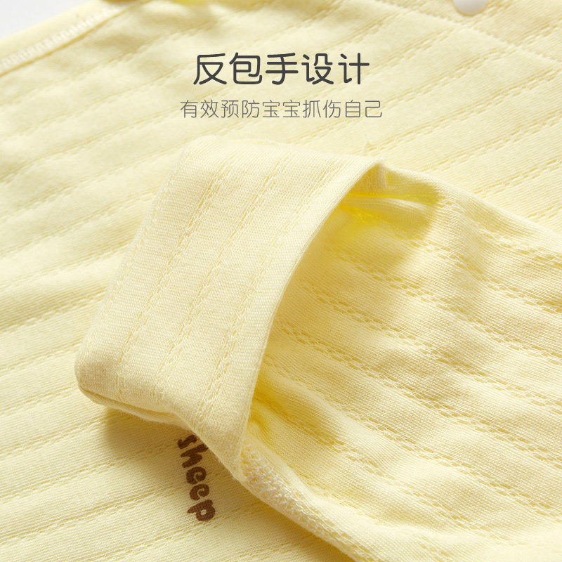 NEWBORN BABY CLOTHES SPRING AUTUMN AND WINTER NEWBORN COTTON BASE WARM TOPS 0 AUTUMN CLOTHES 3 MONTHS UNDERWEAR BABY HALF-BACK CLOTHES