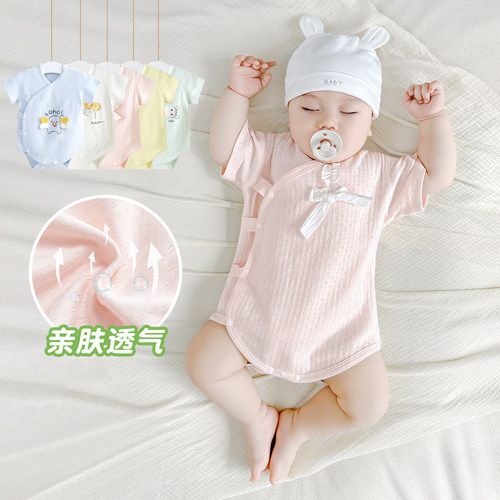 宝宝夏季短袖纯棉护肚三角爬哈衣