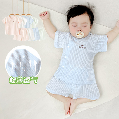 宝宝纯棉无骨轻薄透气夏短袖套装