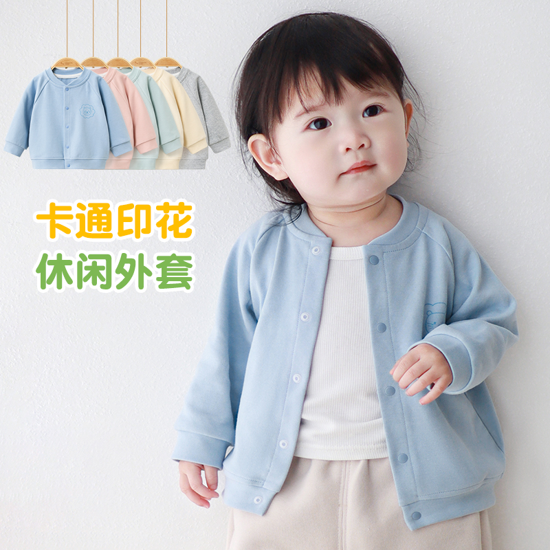 宝宝休闲卡通印花外套春秋