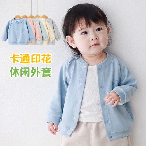 宝宝休闲卡通印花外套春秋