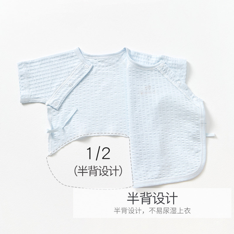 NEWBORN BABY HALF-BACK JACKET SUMMER NEWBORN THIN 0 SHORT SLEEVE TOP MARCH COTTON MONK DRESS SUMMER DRESS BABY CLOTHES