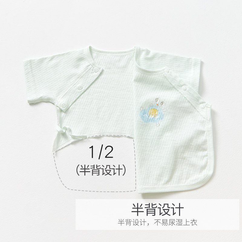 NEWBORN BABY CLOTHES SUMMER CLOTHES NEWBORN THIN SHORT SLEEVE BONELESS TOP 0 COTTON MARCH SUMMER BABY HALF-BACK