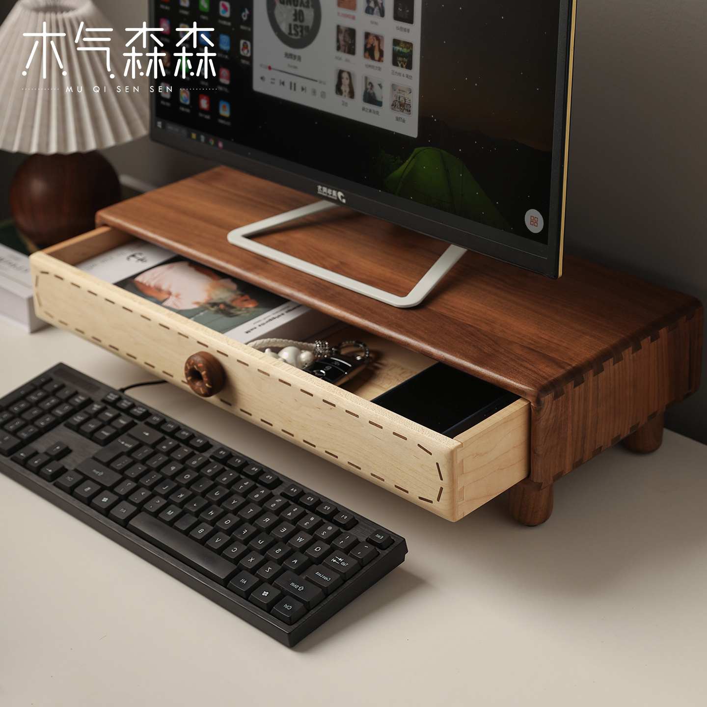 显示器增高架资料储物柜书桌抽屉