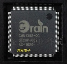 代理 GM8135S-QC 全新原装正品 询价为准