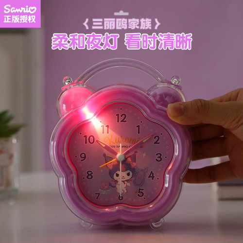 闹钟儿童女孩高颜值学生学习自律可爱创意实用型钟表桌面夜灯时钟